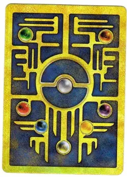 2000 POKEMON ANCIENT MEW MOVIE HOLO PROMO CARD - Image 2