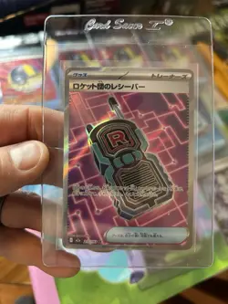 10x Card Mega Dream ex Pokemon Lot Super Rare High Class Pack Fresh Japanese - Image 2