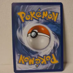 Togedemaru SM09 HOLO RARE Pokemon TCG Card NM 2017 - Image 2