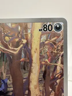 Deino Holo Illustration Rare 2025 Pokemon TCG S&V White Flare Card 146/086 NM - Image 4