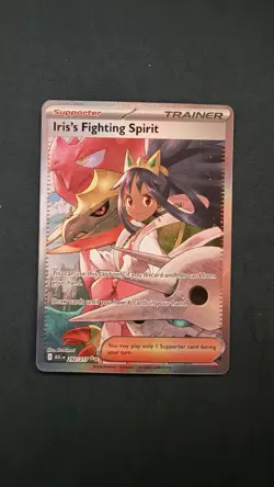 Pokemon Iris's Fighting Spirit 292/217 EN: Full Art Holo Trainer Card (English) - Image 1
