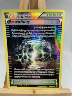 Reverse Valley - Reverse Holo Uncommon - XY BREAKpoint Pokemon Card - 110/122 - Image 1