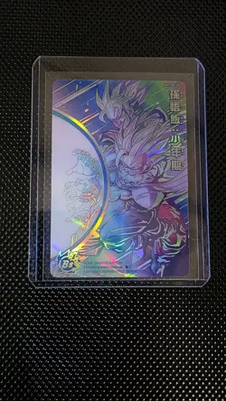 Super Dragon Ball Heroes card Son Gohan MM1-ASEC SP Meteor Mission Japanese - Image 1