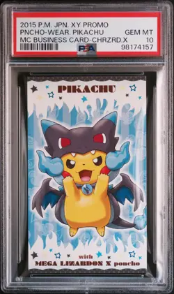 2015 POKEMON JPN STRONG CUTE PIKACHU MEGA CAMPAIGN BUSINESS CARDS PIKACHU PSA 10 - Image 1