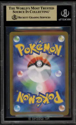 Pokemon Team Rocket's Mewtwo ex Glory of Team Rocket SAR #125 BGS 10 Pristine - Image 2