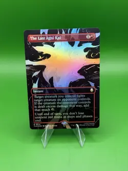 The Last Agni Kai (Borderless) Avatar: The Last Airbender Foil - Image 1