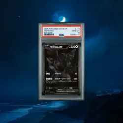 2025 POKEMON JAPANESE SV11B-BLACK BOLT BW RAREZEKROM EX 174 PSA 10 GEM MINT - Image 1