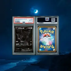 2025 POKEMON JAPANESE SV11B-BLACK BOLT BW RAREZEKROM EX 174 PSA 10 GEM MINT - Image 3