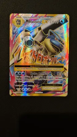 Mega M Blastoise Ex Full Art NM Holo Pokemon Card Evolutions 2016 - #102/108 TCG - Image 1