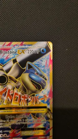Mega M Blastoise Ex Full Art NM Holo Pokemon Card Evolutions 2016 - #102/108 TCG - Image 4