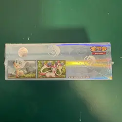 2025 Pokemon Chinese Horizons: Gem Pack Vol.2 Eevee Booster Box Sealed New - Image 3