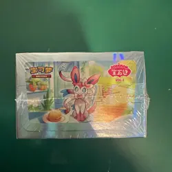 2025 Pokemon Chinese Horizons: Gem Pack Vol.2 Eevee Booster Box Sealed New - Image 4