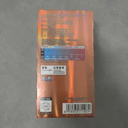 🇬🇧 Pokemon TCG Gem Pack Vol 3 Gengar CBB3C Sealed Booster Box Chinese Fast 📦 - Image 2