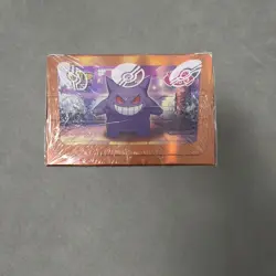 🇬🇧 Pokemon TCG Gem Pack Vol 3 Gengar CBB3C Sealed Booster Box Chinese Fast 📦 - Image 4
