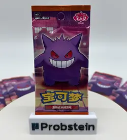 Lot of (40) Pokemon TCG Chinese Gem Pack Vol.3 CBB3C Booster Packs SEALED - Image 2