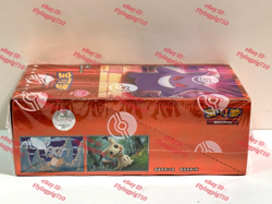 IN STOCK Pokemon Exclusive Chinese TCG Gengar Gem Vol.3 Booster Pack Sealed Box - Image 3