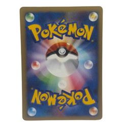 Pokemon TCG: Janine's Ariados Japanese VS Series 1st Edition 065/141 - Image 2