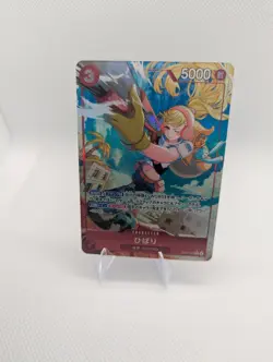 Hibari (Alt Art) Japanese EB03-008 R ONE PIECE Heroines Edition - Image 2