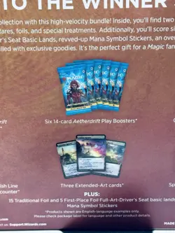 Magic The Gathering Aetherdrift Finish Line Bundle Factory Sealed - Image 5