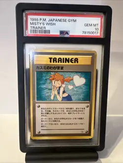 Pokemon TCG Misty's Wish Japanese Gym Leaders 1998 PSA 10 - Image 1
