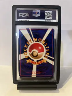 Pokemon TCG Misty's Wish Japanese Gym Leaders 1998 PSA 10 - Image 2