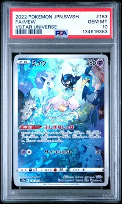 2022 POKEMON JPN SWORD & SHIELD VSTAR UNIVERSE #183 FULL ART/MEW PSA 10 - Image 1