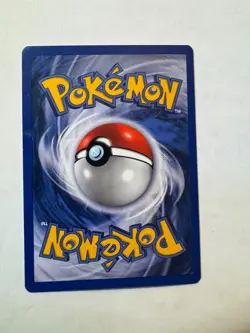 COMPUTERSUCHE 1999 GERMAN POKEMON 1ST ED BASE SET RARE TRAINER 71/102 pre-own - Image 2