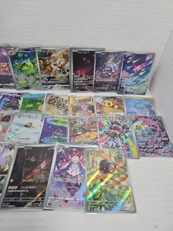 26 Pokemon TCG- Japanese Art Rares Lot - Image 5