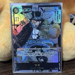 Sabo Alternate Art Manga OP04-083 Kingdom Of Intrigue Japanese Edition - Image 2