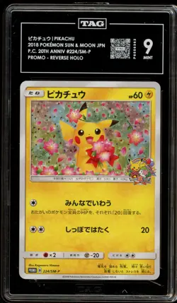 Pokemon Pikachu PM Center 20th Anniversary Japanese Promo 224/SM-P TAG 9 Mint - Image 1