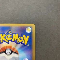 [NM] Pokemon Card Japanese Pikachu 032/070 1st Edition SoulSilver Collection - Image 4