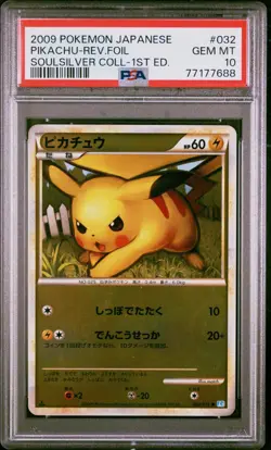 Pokemon Japanese Pikachu Reverse Foil Soulsilver Coll. 1st Ed. 032/070 PSA 10 - Image 1