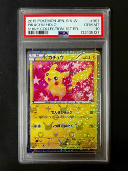 Pokemon PSA 10 Pikachu Holo 2013 007/020 Shiny Collection 1ST ED. Japanese - Image 1