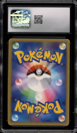 Pokemon Lugia Legend Top SoulSilver Coll. 1st Ed Japanese Holo Rare #029 CGC 6 - Image 2