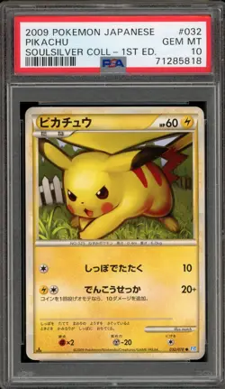 Pokemon Pikachu SoulSilver Coll. 1st Edition Japanese #032 PSA 10 Gem Mint - Image 1