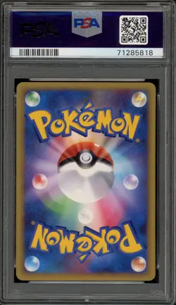 Pokemon Pikachu SoulSilver Coll. 1st Edition Japanese #032 PSA 10 Gem Mint - Image 2