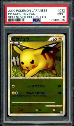 Pokemon PSA 9 Pikachu Reverse Holo 032/070 SoulSilver Collection L1 Japanese - Image 3