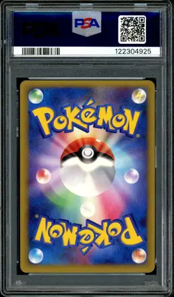 Pokemon PSA 9 Pikachu Reverse Holo 032/070 SoulSilver Collection L1 Japanese - Image 4