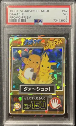 PSA 3 Pokemon Card DAAASH! Pikachu No.26 Prism Japanese Meiji Card Promo 1998 - Image 1