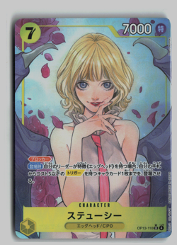 Stussy Alt Art OP13-110 SR Carrying on His Will ONE PIECE Card Game Japanese - Image 1