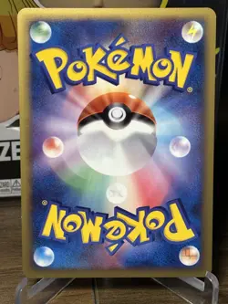 Clefable - HeartGold Collection L1 051/070 Holo 1st Ed Pokemon 151 Card NM - Image 2