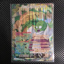 Dragon Ball Super Card Game Porunga, Dragon of Dreams SCR Alternate Art - Image 1