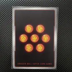 Dragon Ball Super Card Game Porunga, Dragon of Dreams SCR Alternate Art - Image 2