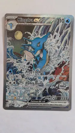 Pokemon Kingdra ex - 131 NM 1st Edition Normal SV: Scarlet & Violet Promo Cards - Image 1