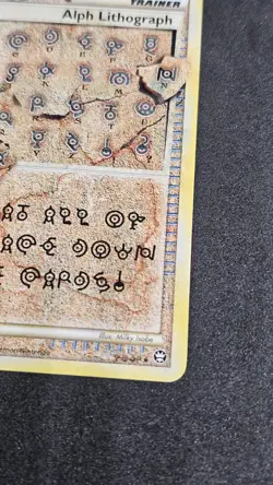 Alph Lithograph Trainer FOUR Pokemon Card 2010 HGSS Unleashed NM/EXC - Image 5