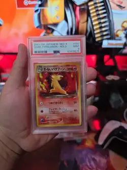 Pokemon Dark Typhlosion Holo Card No.157 Neo 4 Destiny 2001 Japanese Edition - Image 1