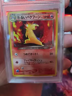 Pokemon Dark Typhlosion Holo Card No.157 Neo 4 Destiny 2001 Japanese Edition - Image 3