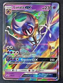POKEMON LUNALA GX SM103 BLACK STAR PROMO HOLO CARD - EX /MINT - Image 1