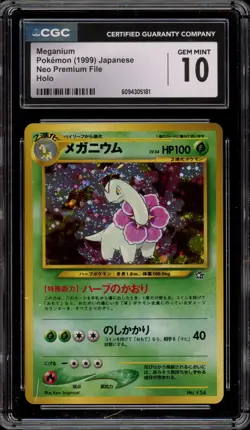 Pokemon Meganium Neo Premium File Japanese Holo #154 CGC 10 Gem Mint - Image 1