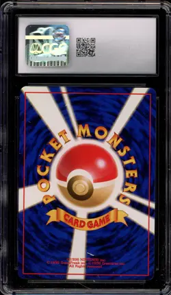 Pokemon Meganium Neo Premium File Japanese Holo #154 CGC 10 Gem Mint - Image 2